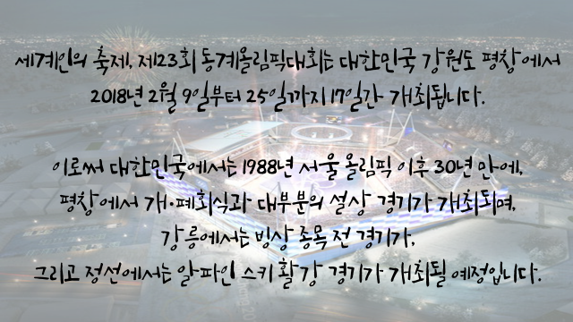 슬라이드2.PNG